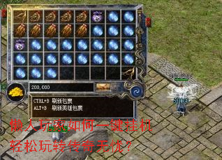 ����������һ���һ�������ת�������ǣ�