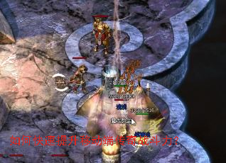 ��ο��������ƶ��˴���ս������