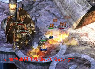 ��ο��������ƶ��˴���ս������