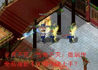 �ϱ����������治��΢�˴���˽��������ο������֣�