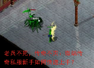 �ϱ����������治��΢�˴���˽��������ο������֣�