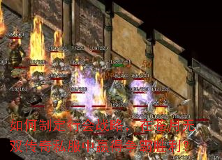 ����ƶ��л�ս�ԣ��ڲ�����˫����˽����Ӯ������ʤ����