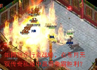 ����ƶ��л�ս�ԣ��ڲ�����˫����˽����Ӯ������ʤ����