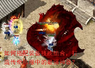 ��δ���װ��������ϣ����촫��˽���е���ǿ������