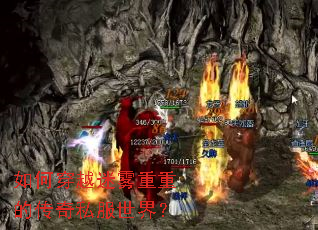 ��δ�Խ�������صĴ���˽�����磿