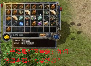 ����˽���������ԣ���ο��������ʶ�ɳ�ǣ�