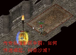 ����˽���������ԣ���ο��������ʶ�ɳ�ǣ�