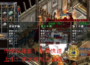 ����˽��������ο������֣������ָ�㹥��