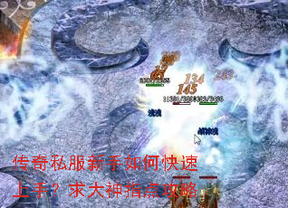 ����˽��������ο������֣������ָ�㹥��