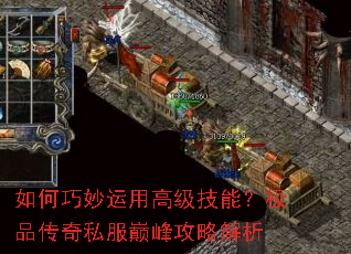 ����������ø߼����ܣ���Ʒ����˽���۷幥�Խ���