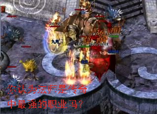 ����Ϊ��ʦ�Ǵ�������ǿ��ְҵ��