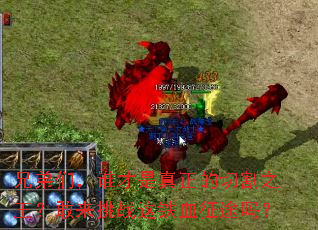 兄弟们,谁才是真正的切割之王?敢来挑战这铁血征途吗? 兄弟们,谁才是真正的切割之王?敢来挑战这铁血征途吗?