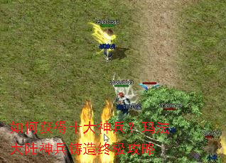 ��λ��ʮ��������귨��½��������ռ�����