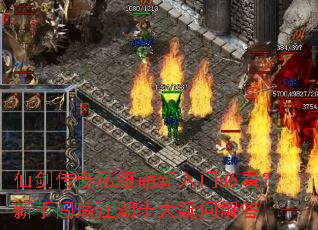 �ɽ�����˽���������űؿ������ִ�������ʮ�����ʽ��