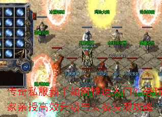 ����˽��������ο������ţ���������ڸ�Ч������װ����ȡ����