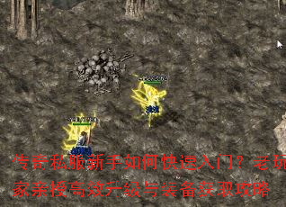 ����˽��������ο������ţ���������ڸ�Ч������װ����ȡ����