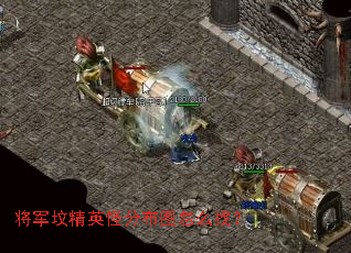 �����ؾ�Ӣ�ֲַ�ͼ��ô�ң�