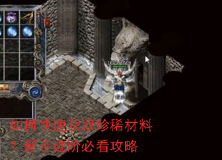 ��ο��ٻ�ȡ��ϡ���ϣ����ֽ��ױؿ�����