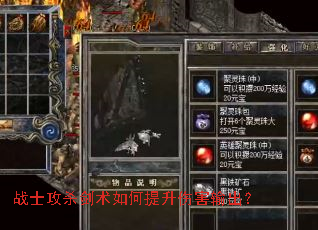 սʿ��ɱ������������˺������