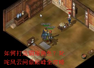 ��δ���Է���ɫ��߳������ʶ��۷�ȫ����