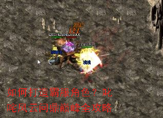 ��δ���Է���ɫ��߳������ʶ��۷�ȫ����