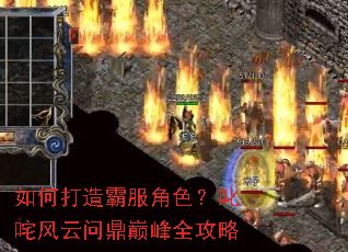 ��δ���Է���ɫ��߳������ʶ��۷�ȫ����