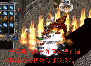 ����˽���߱������ʵ�֣����ؽű����Ĵ������޸ļ���