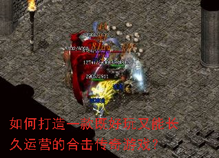 ��δ���һ��Ⱥ������ܳ�����Ӫ�ĺϻ�������Ϸ��