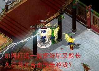 ��δ���һ��Ⱥ������ܳ�����Ӫ�ĺϻ�������Ϸ��