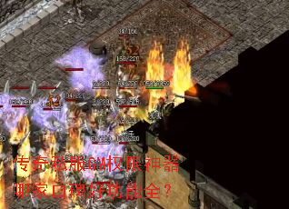 ����˽��GMȨ�������ļҿڱ��ù���ȫ��