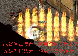 ս�ȸ��Ŵ��棺��ο���������ɫ�ȼ����귨��½��������ȫ����