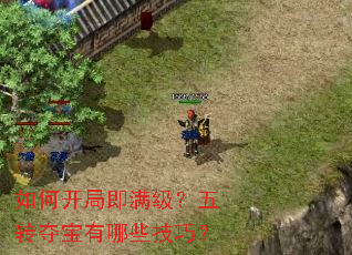 ��ο��ּ���������ת�ᱦ����Щ���ɣ�