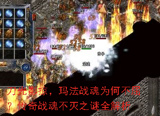 ����Ӱ�ӣ��귨ս��Ϊ�β���������ս�겻��֮��ȫ����