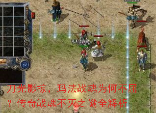 ����Ӱ�ӣ��귨ս��Ϊ�β���������ս�겻��֮��ȫ����