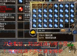 ����Ӱ�ӣ��귨ս��Ϊ�β���������ս�겻��֮��ȫ����