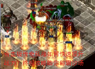 �ϻ��洫��˽����ο�������ս�����ռ���������ư�ɳ��