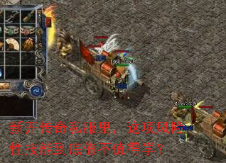 �¿�����˽�����������Լ��ܵ���ֵ��ֵ��ѧ��