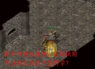 �¿�����˽�����������Լ��ܵ���ֵ��ֵ��ѧ��