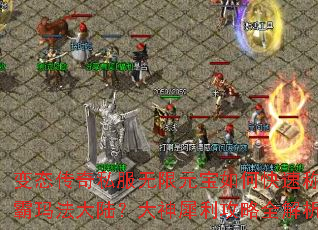 ��̬����˽������Ԫ����ο��ٳư��귨��½������Ϭ������ȫ����