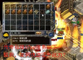 ����˽��67pp��������غ���ο�������ս����