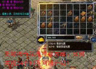 �޵д���˽���һ����ԣ����ʵ��24Сʱ�����������