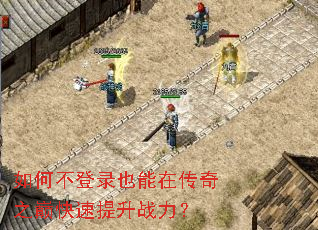 ��β���¼Ҳ���ڴ���֮�ۿ�������ս����