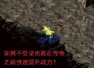 ��β���¼Ҳ���ڴ���֮�ۿ�������ս����