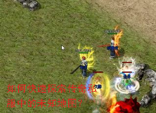 ��ο���̽������˽���е�δ֪��ͼ��