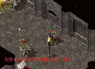 Ϊʲô��ʦ������������»���