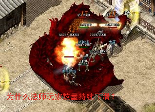 Ϊʲô��ʦ������������»���