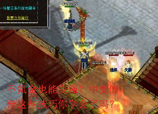 ��봽�Ҳ�ܱ�ǿ���б䴫����Щ������ѧ������