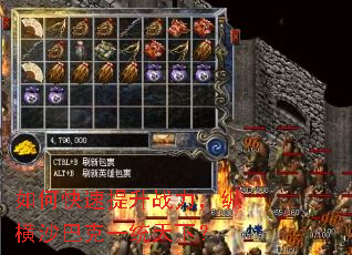 ��ο�������ս�����ݺ�ɳ�Ϳ�һͳ���£�