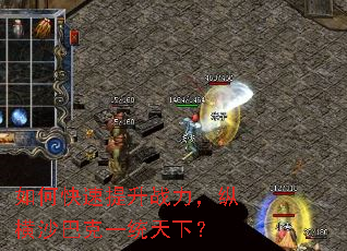 ��ο�������ս�����ݺ�ɳ�Ϳ�һͳ���£�