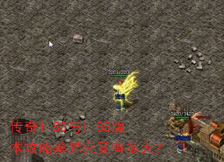 ����1.80��1.85�汾���Բ��쾿���ж��